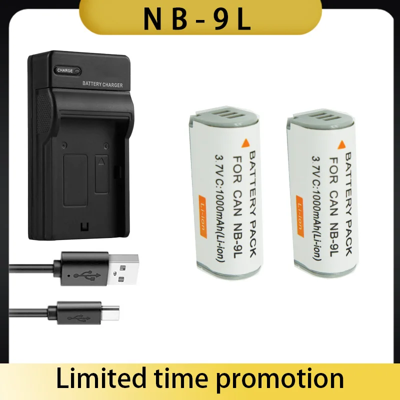 NB-9L NB9L 1000 mAh rechargeable camera battery with USB charging cable compatible with Canon IXUS1000 1100 520 530 500 510 HS