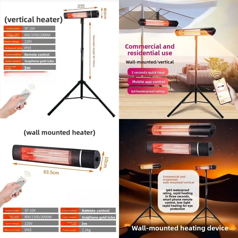for Automatic Overheating Protection Freestanding Garden Infrared Outdoor Patio Heater