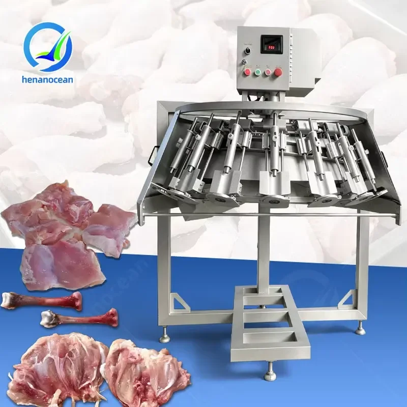 OCEAN Stainless Steel Poultry Chicken Leg Debone Machine Deboner for Chicken Thigh