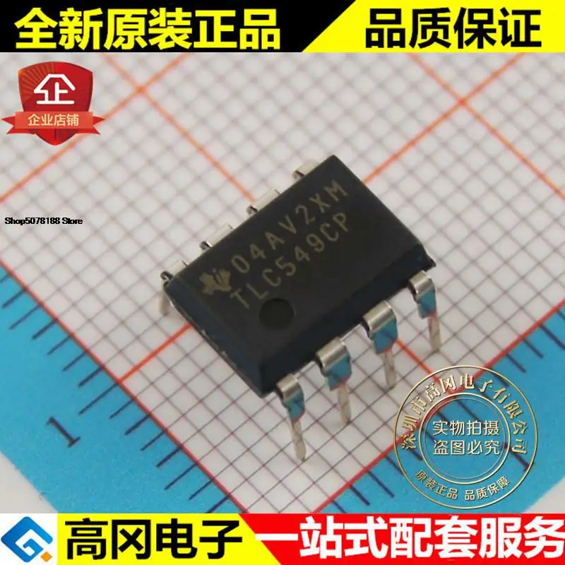 

5 шт. TLC549CP TLC549 DIP8 8BIT A D Оригинальный Новый Быстрая доставка