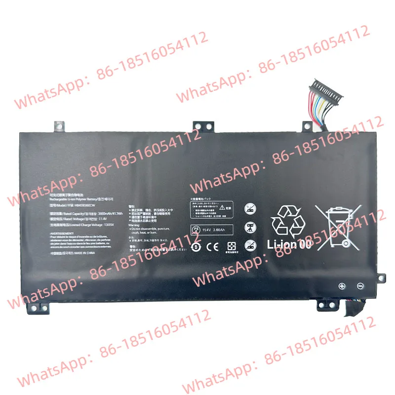 batterie-applicable-matebook13-wrtb-wfh9l-wfh9f-wfe9l-hb4593j6ecw-31