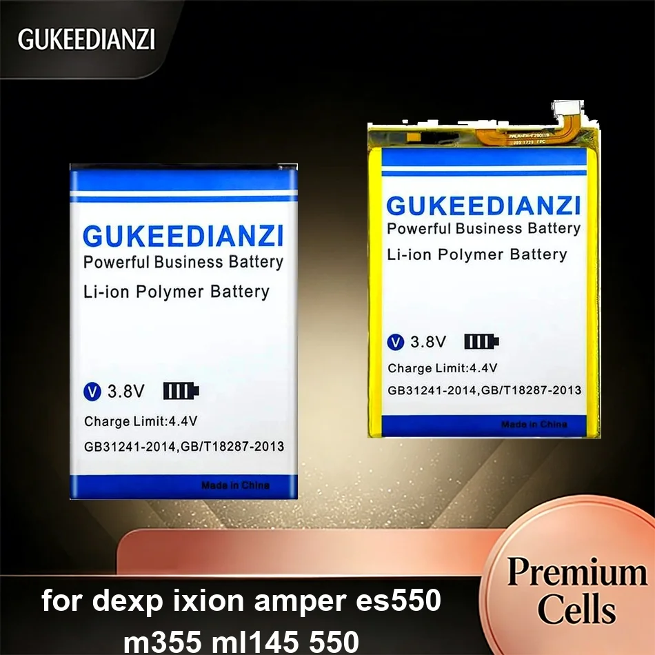 Аккумулятор для мобильного телефона Reliable Power ML250 3550-7800 мАч для Dexp Ixion Amper ES550 M355 ML145 550