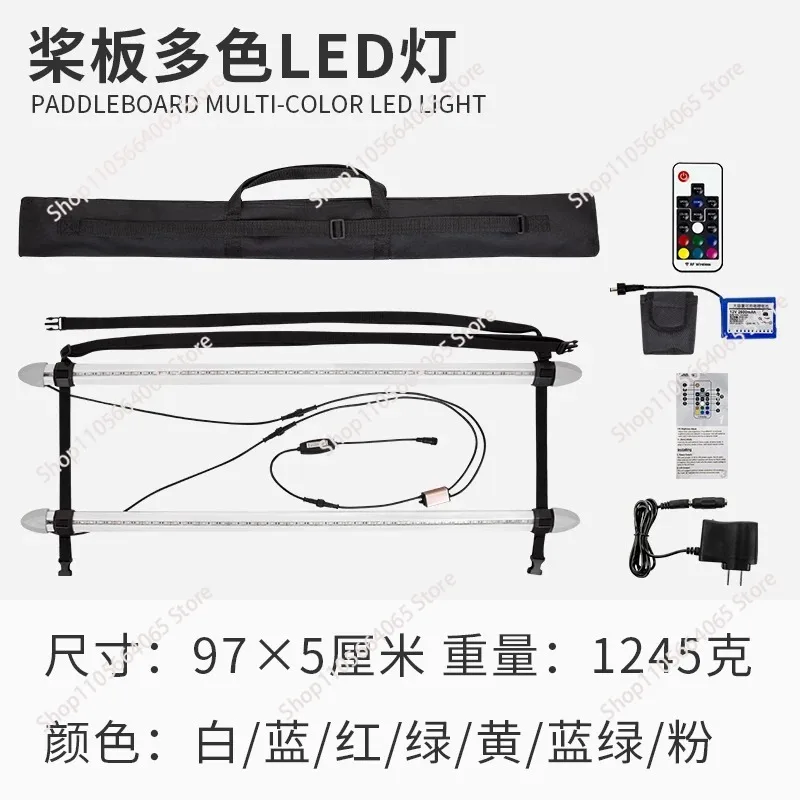 luz-led-para-tabla-de-paddle-surf-luz-colorida-extraible-para-exteriores-iluminacion-nocturna-para-natacion