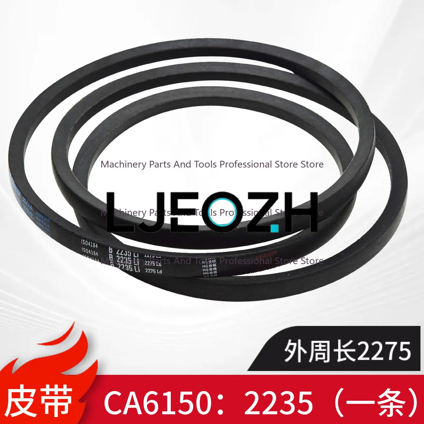 For Shenyang Machine Tool Belt CA6140 CA6150 Lathe Main Motor Belt