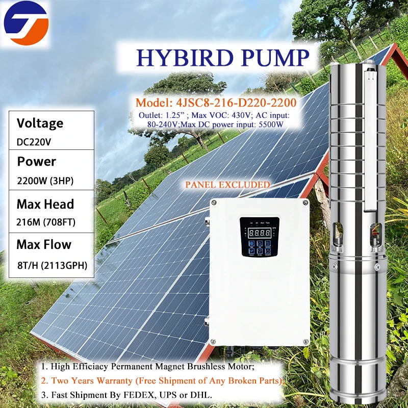 Hybrid Solar Water Pump AC/DC High Quality Brushless Motor SS304 Impeller 220V 4“ 2 Years Warranty Farm Agriculture Irrigation