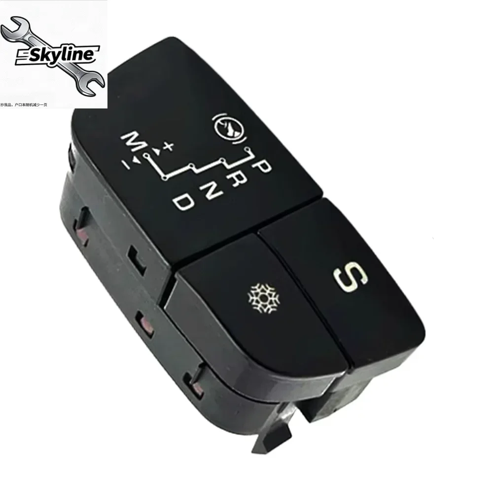 Auto Automatic Transmission Control Button S Shift Display Panel for Peugeot 508 for Citroen C5  98047448XS