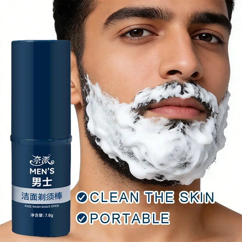 

Men's face cleaning and shaving stick, two in one solid, can be used to soften and moisturize the skin with foam