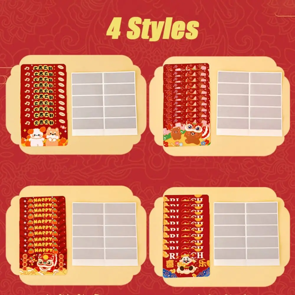 60 قطعة 60 قطعة بطاقات الخدش الذكرى الكرتون Vouchers تذاكر DIY بها بنفسك هدية النشاط تفضل مفاجأة محظوظ بطاقات الديكور #3