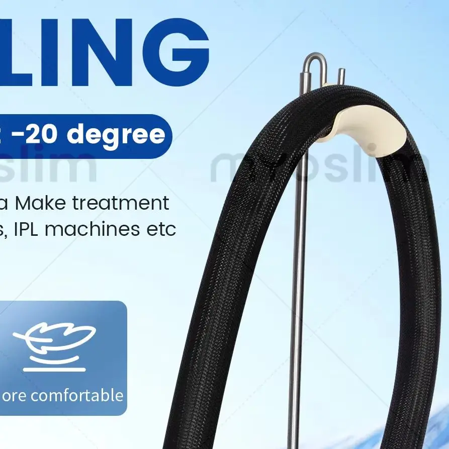 Cold Air Skin Cooling Machine, Professional Skin Air Cooler System for /IPL/808 Hair Removal Pain Relief Auxiliary Device