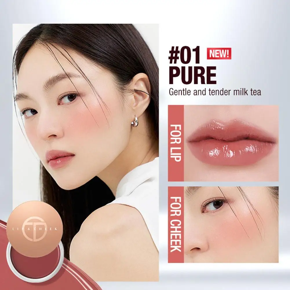 Honey Mirror Lipstick for Girl Glossy Multicolor Lip Gloss Korean Lip Glaze Long Lasting Long Lasting Lip Tint Makeup Beauty