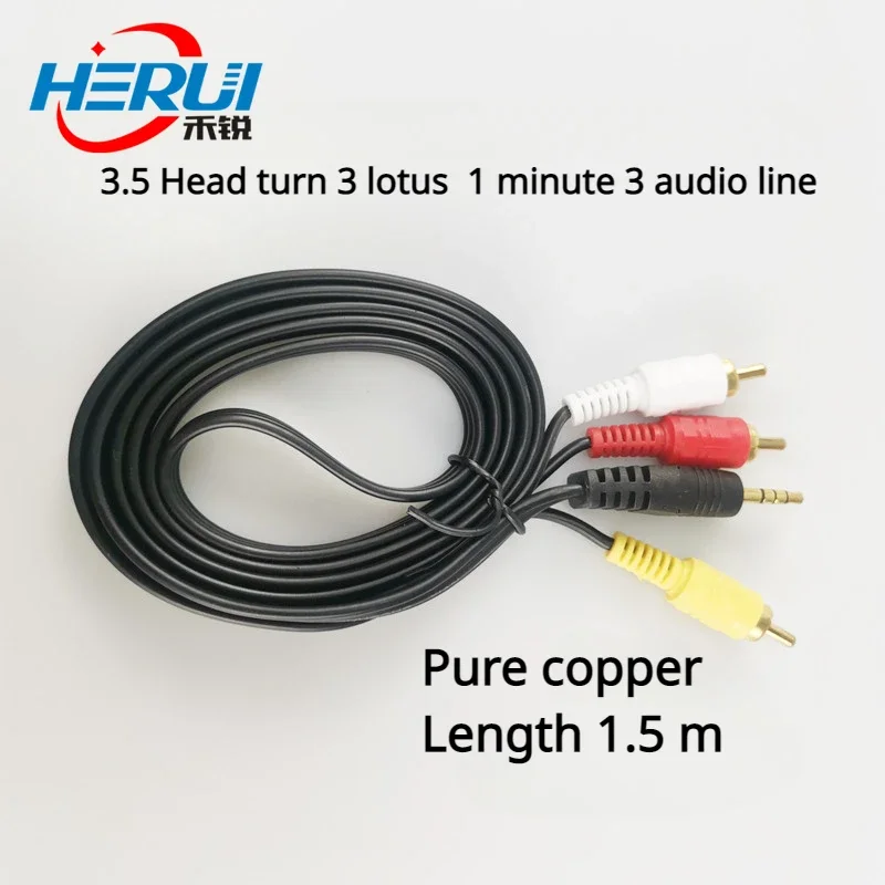 One minute three AV cable moving EVD audio  Video  3.5mm revolution 3RCA Lotus cable set-top box