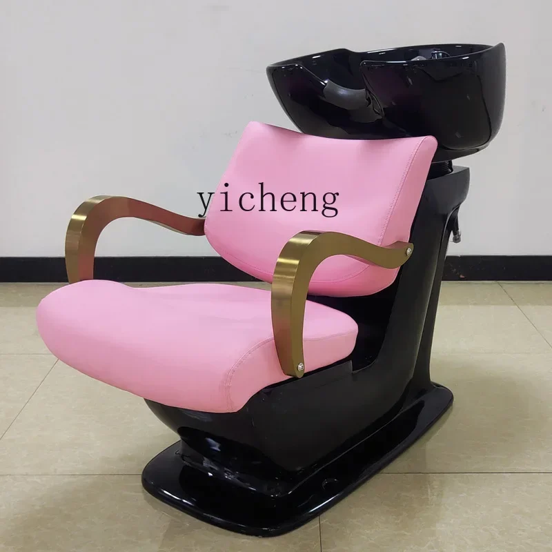 W5.18 high-grade shampoo bed barber shop special hair salon hair salon shampoo bed flush bed semi-reclining