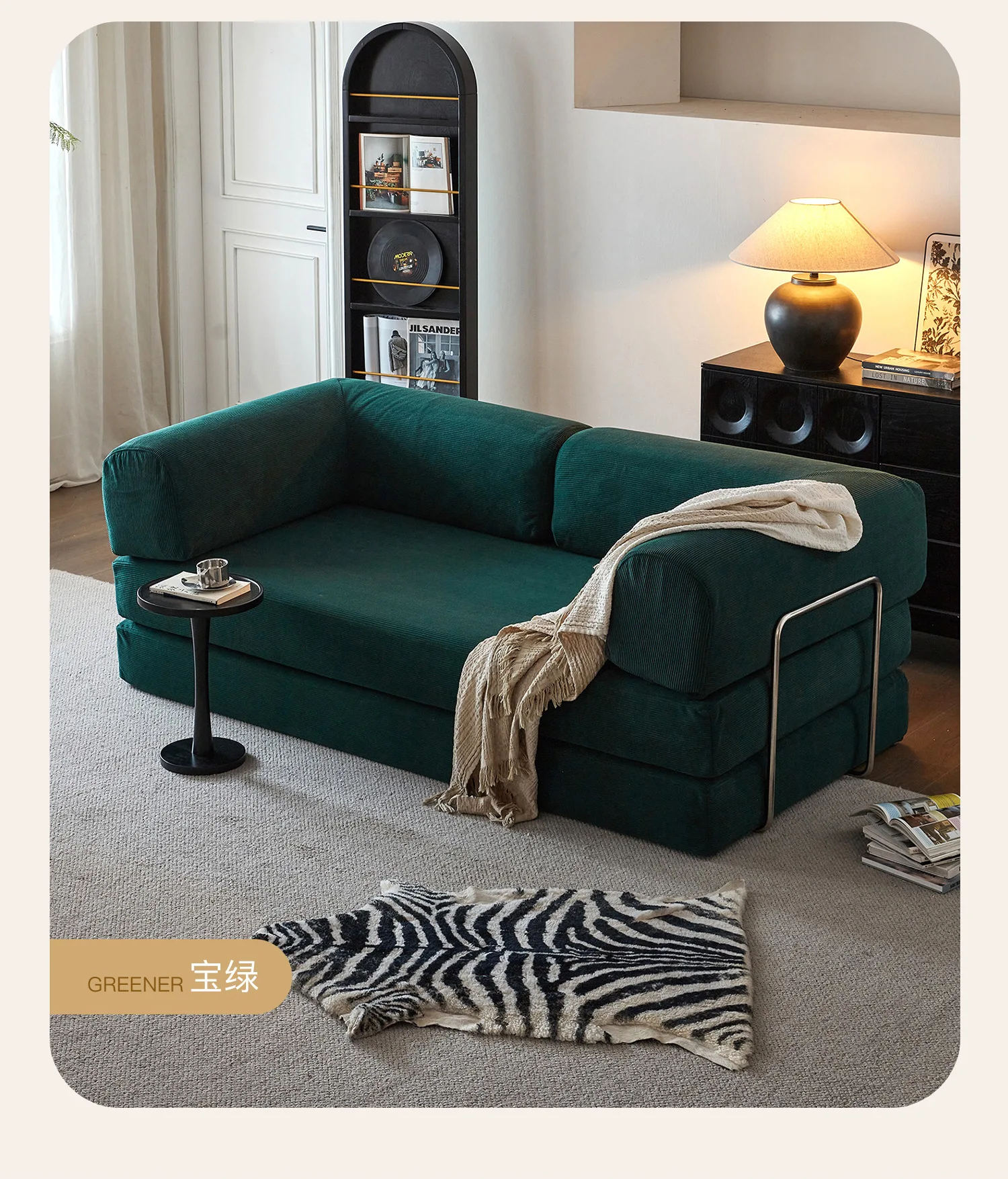 Multifunktionales Lazy-Schlafsofa mit Vakuumkompression, zusammenklappbares Schlafsofa