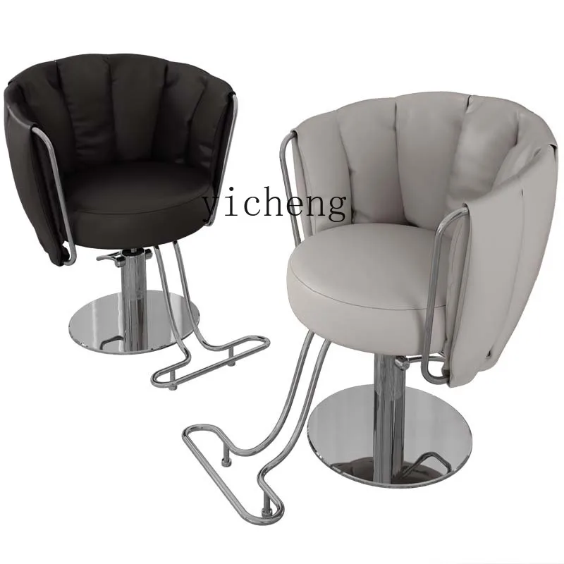 

ZC Barber Shop Chair for Hair Salon High-End Hair Cutting Stool Hair Dyeing Area Lifting Seat