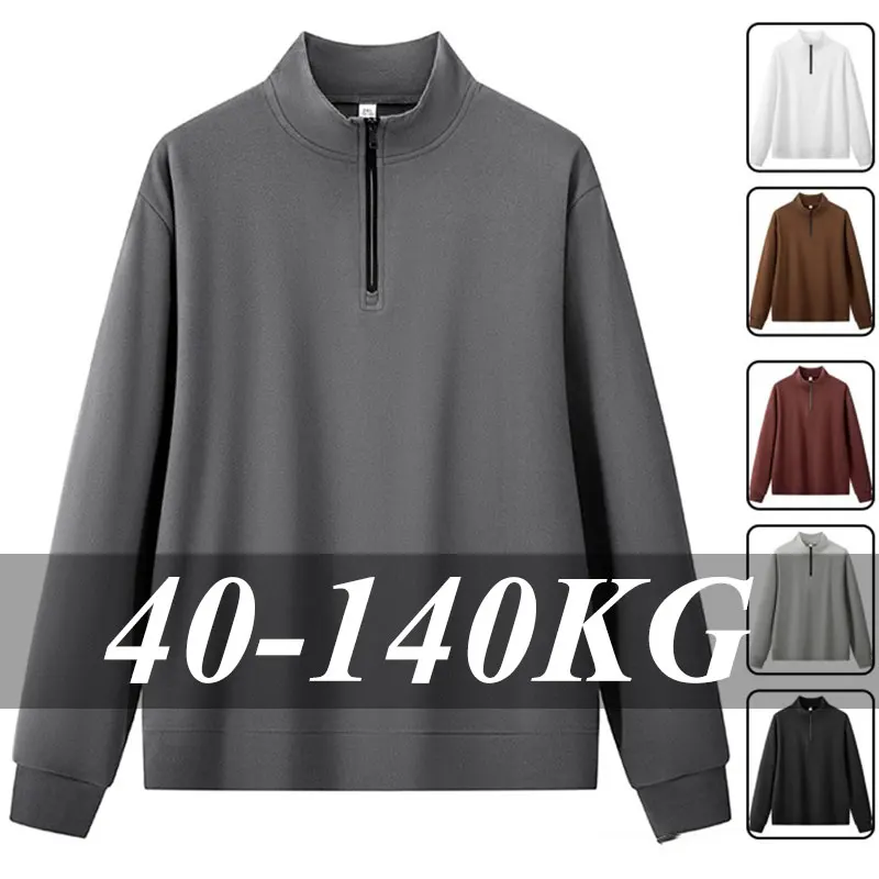 Men's Plus Size Zip-Up Hoodie Long Sleeve Sweatshirts Pure Color Collar Spring Autumn Pullover Casual Loose Fit Male Streetwear