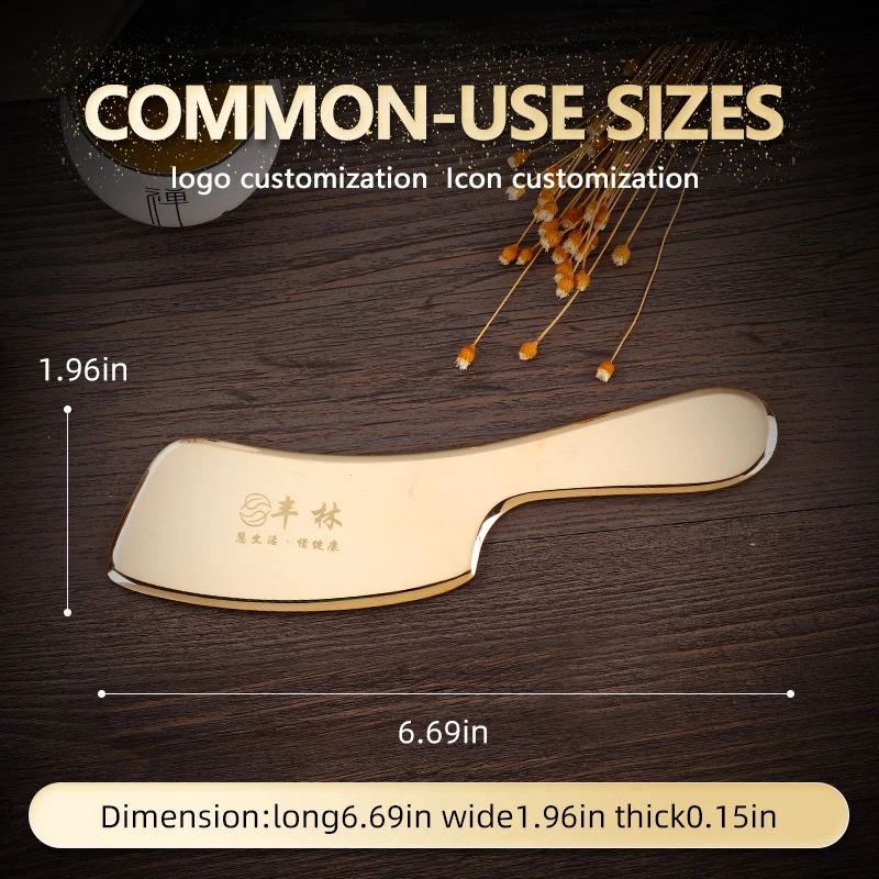 Brass large Gua Sha knife Metal guasah massage plate body universal back cervical spine legs gua-sha massage tool