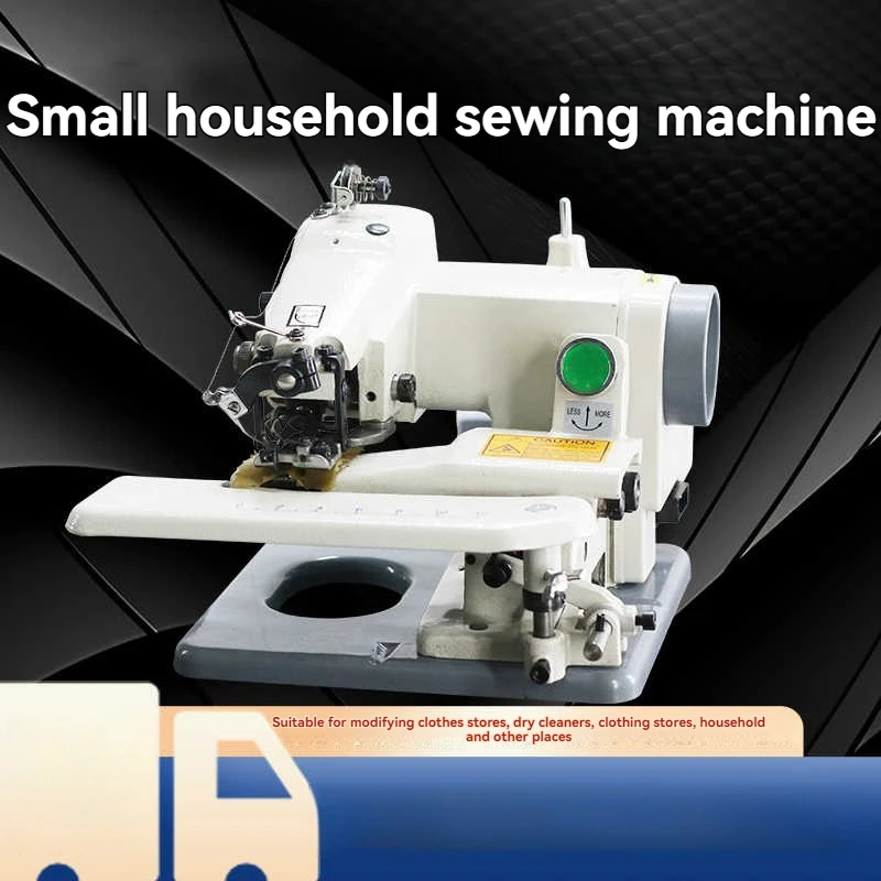 Desk-Type Blind Stitch Machine househol Sleeve And Trousers Blind Stitch Sew Machine Trouser Hemming Reeling Sew Machine 220V
