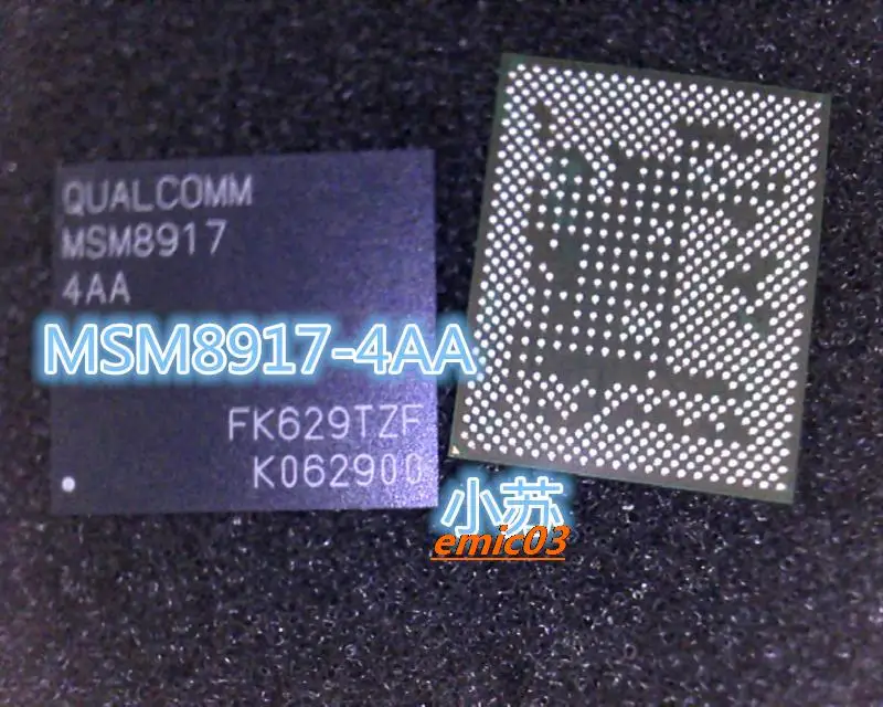 

Фонарь MSM8917