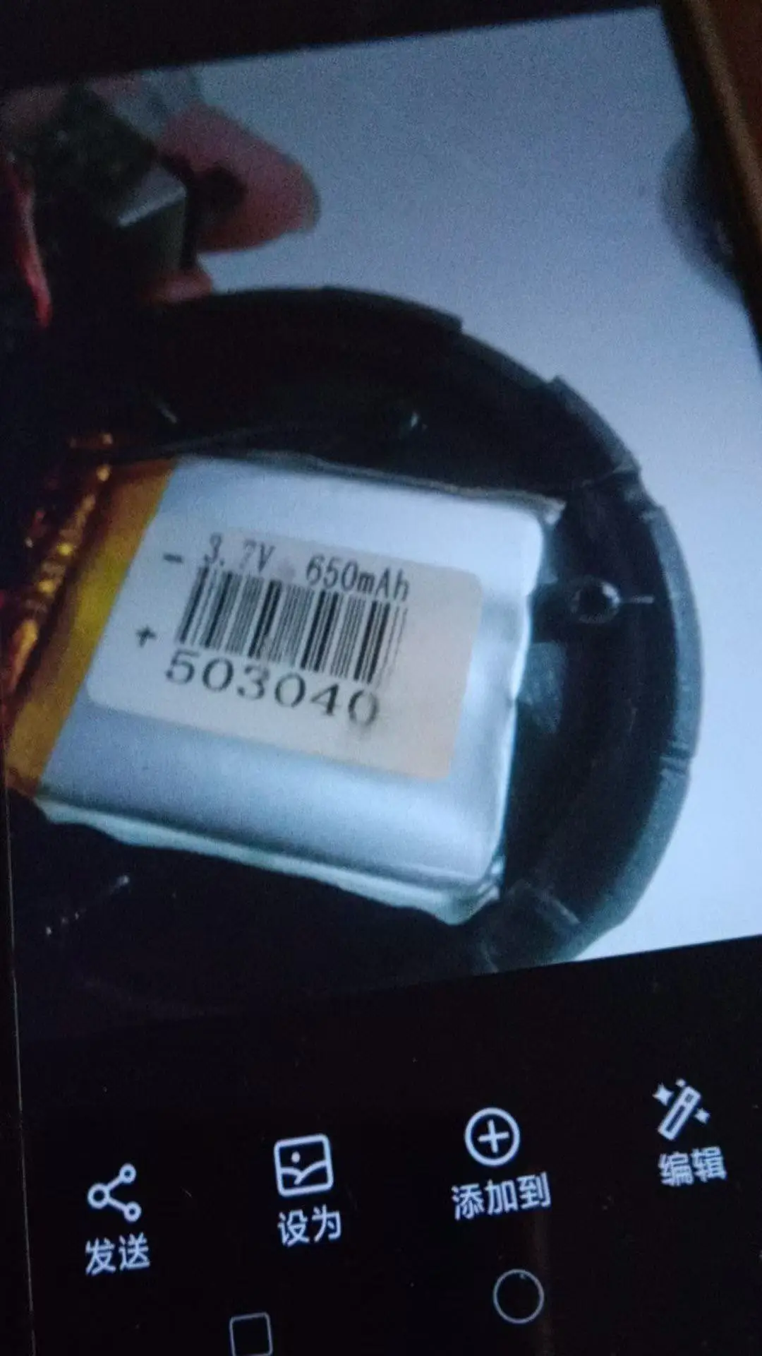 Original genuine 503040 lithium rechargeable battery 650MAH 3.7 with protective plate, durable with wire, sufficient capacity 2.