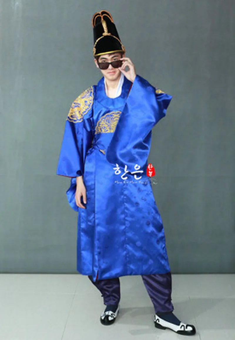 Korea Imported Ancient Costume King Clothes / Satin King Clothes / Photo Studio Clothing