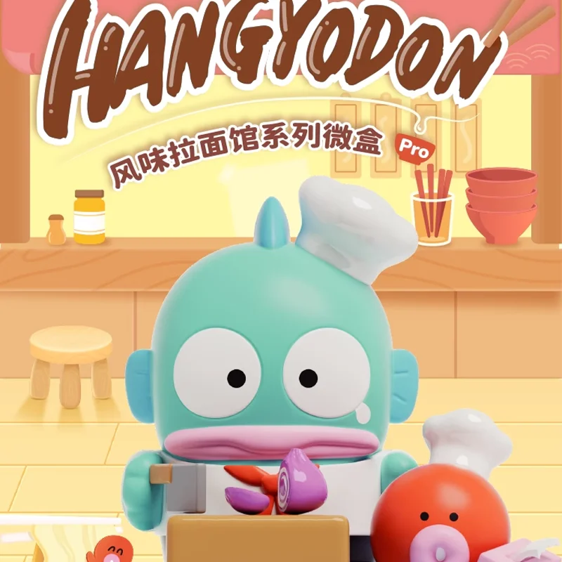 

Sanrio Ugly Fish Hangyodon Lamian Noodles House Blind Box Toys Anime Figurines Hangyodon Blind Box Ornament Toys For Girls Gifts