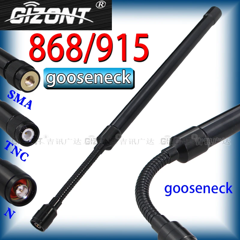 LoRa Gooseneck antenna Flexible 868MHz 915MHz fiberglass antenna SMA/TNC/N male helium NB-IOT digital transmission high-gain