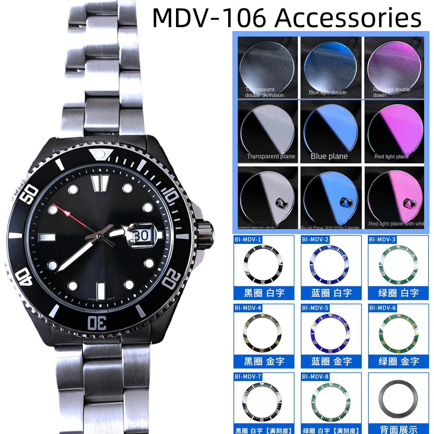 Accesorios para reloj MDV-106, inserto de bisel de cerámica con cristal de zafiro para Casio Swordfish Flat Double Dome Duro Dolphin MDV-106 Divers