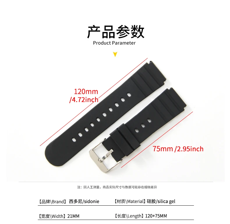 For Luminox 21mm Waterproof Sweatproof Silicone Watchstrap for 3901\3001\3000\0200\7258 Convex Interface Watch Accessories Black