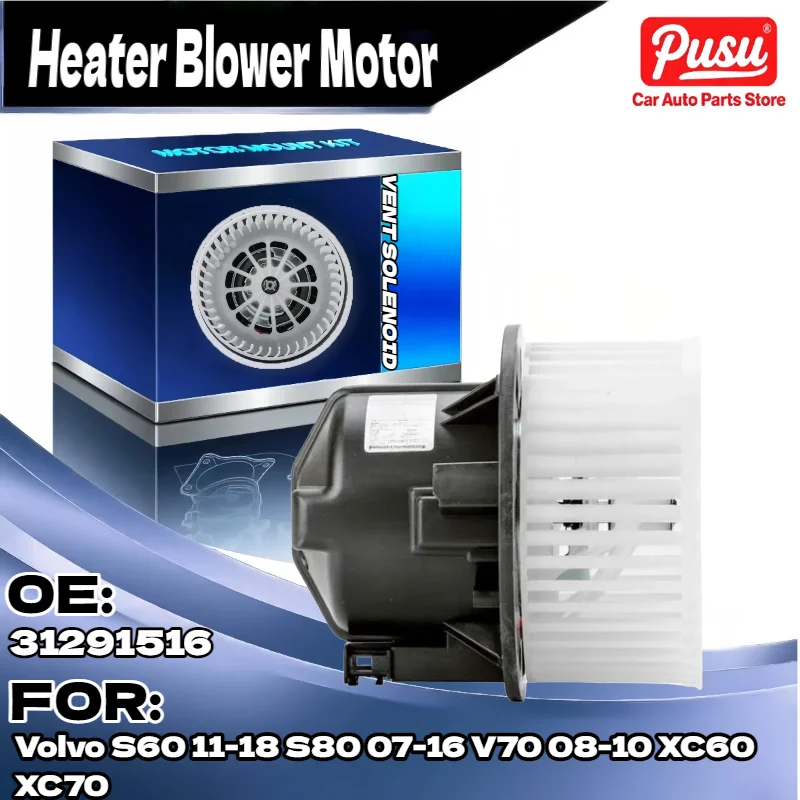 

Auto Front HVAC Heater Blower Motor for Volvo S60 2011 2018 S80 2007 2016 V70 2008 2010 XC60 XC70 31291516
