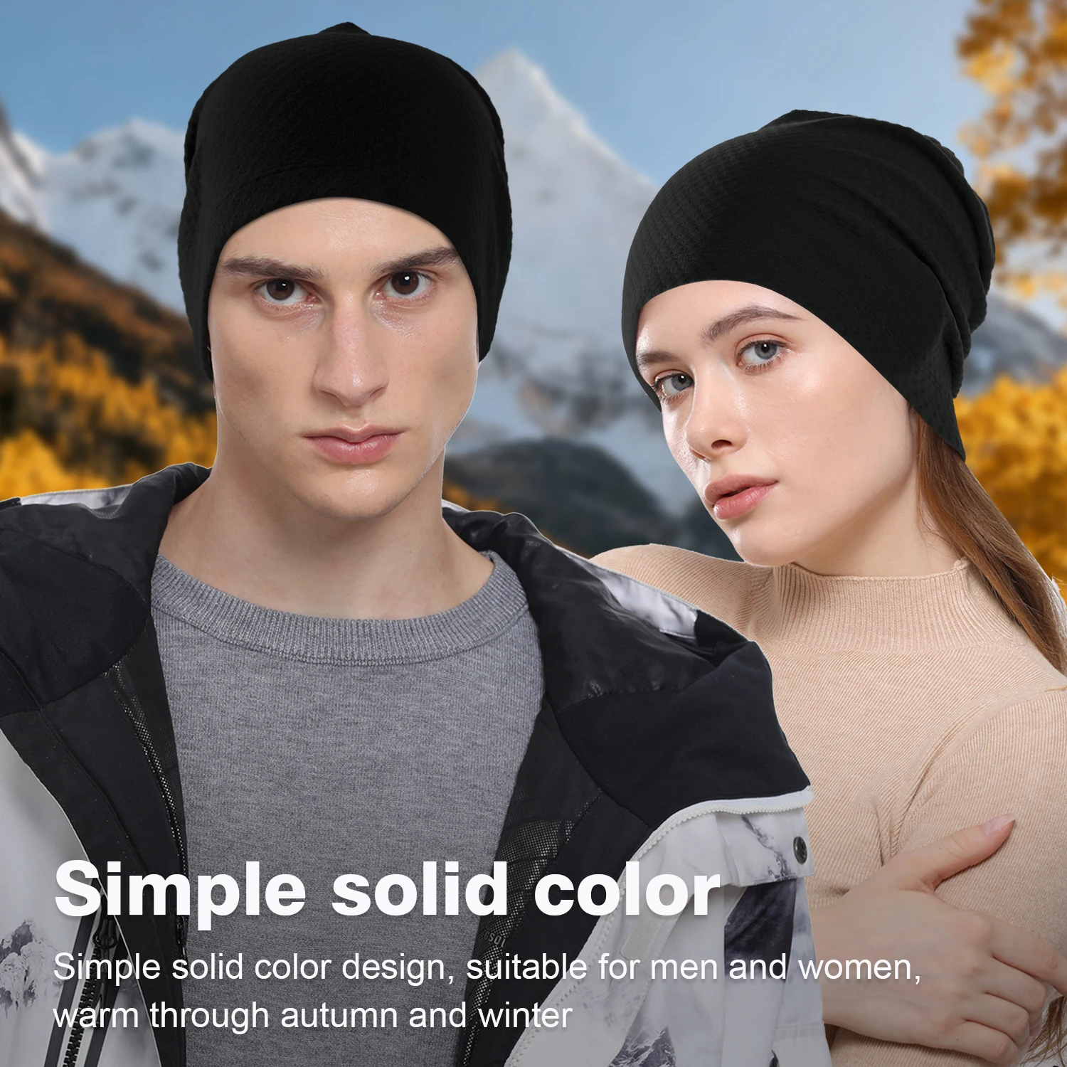 หมวกบีนนี่ยืดหยุ่นสำหรับฤดูใบไ - Skull Cap Helmet Liner บทวิจารณ์และราคา