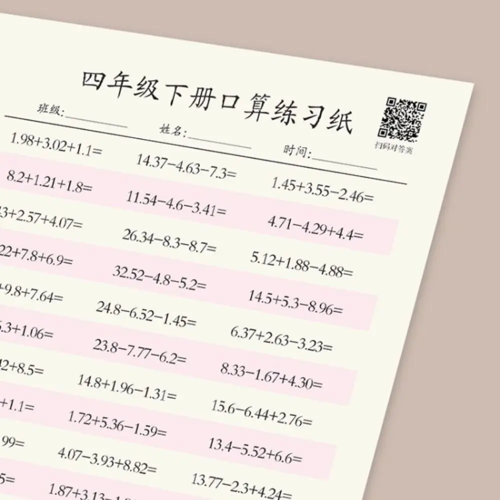 Addizione e sottrazione quaderno aritmetica calcolo rapido 10-100 matematica aritmetica libri formazione matematica