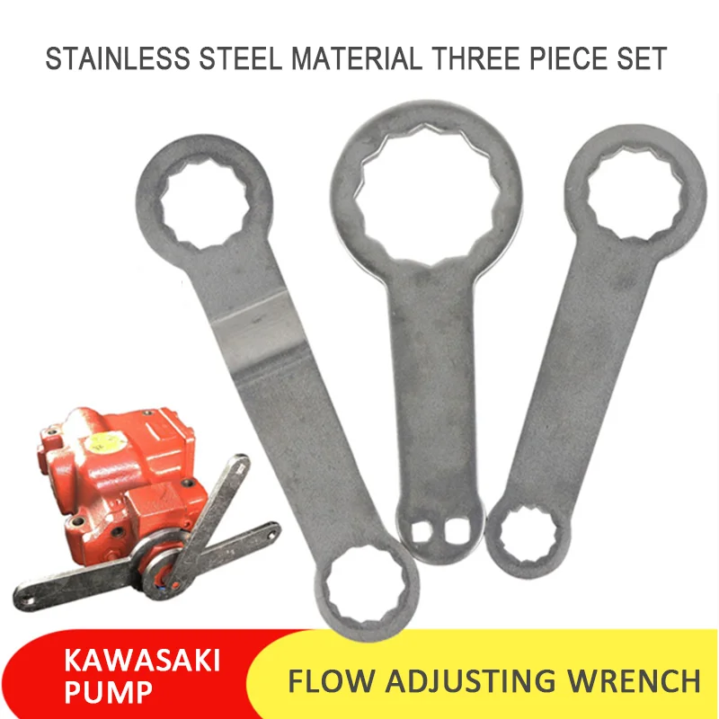 Excavator parts Kawasaki pump hydraulic pump flow adjustment tool K3V112 K3V63 elevator flow adjustment wrench