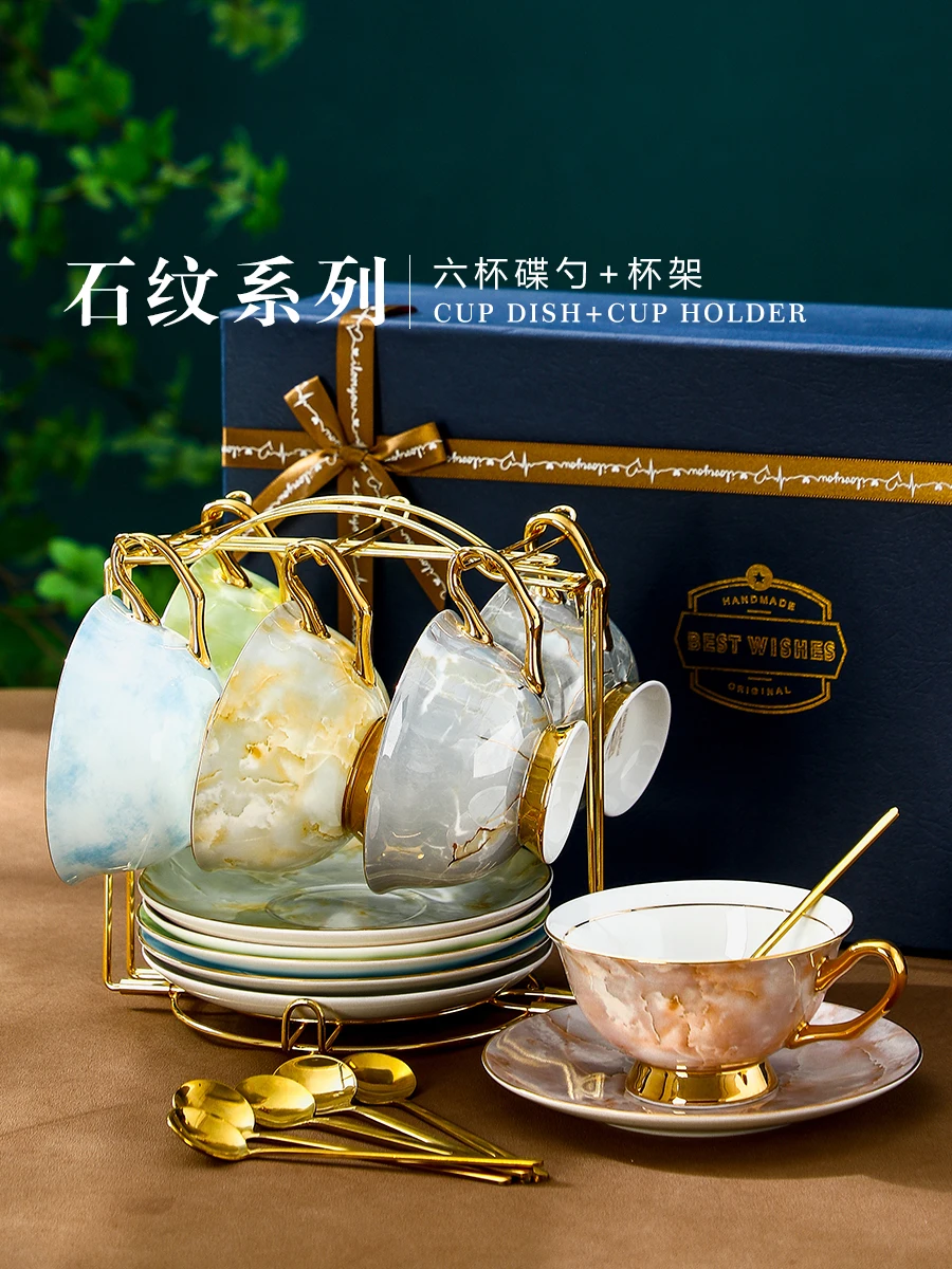 

Coffee cup high-end exquisite afternoon tea tea set high-end sense light luxury high-value gift box bone china