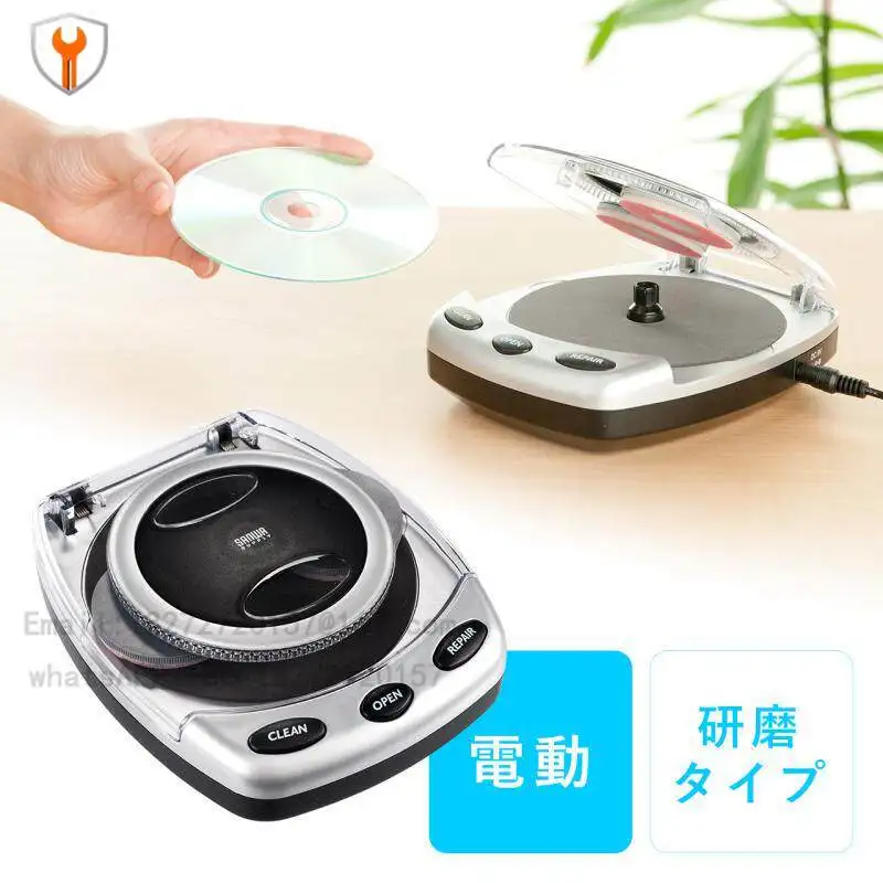 Automatic CD/DVD Cleaner – Electric Disc Restoration System with Scratch Repair