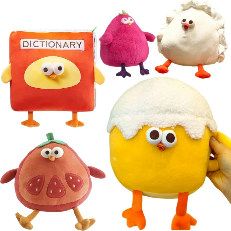 Neue Hühner- und Hühnerbein-Softbücher, Tomaten-Hühnerpuppen, Deko-Cartoon-Simulationsfrucht-Tier-Stofftiere, Kissen, Geburtstagsgeschenke
