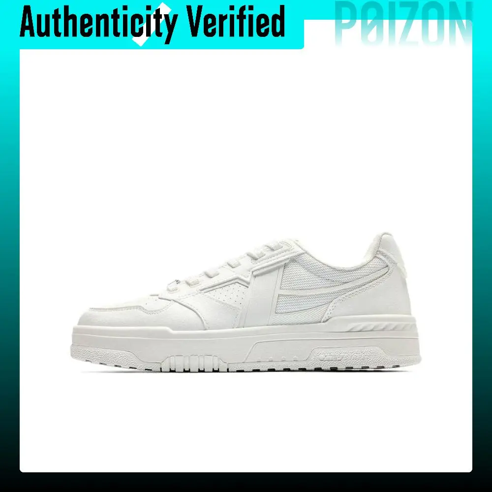 XTEP Fashion Breathable Abrasion Resistant Low top Skateboard Shoes Men's 974219310042