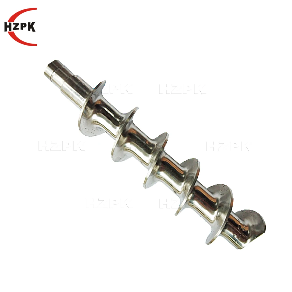 ناقل لولبي لتغذية مسحوق الفولاذ المقاوم للصدأ عالي السرعة