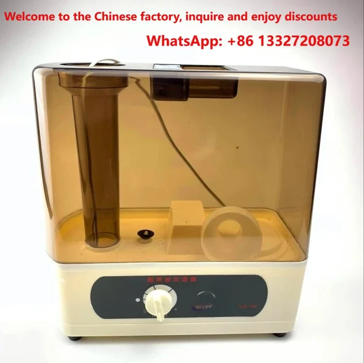 CJS-10C Ultrasonic Humidifier for SHBY-40B Curing Box