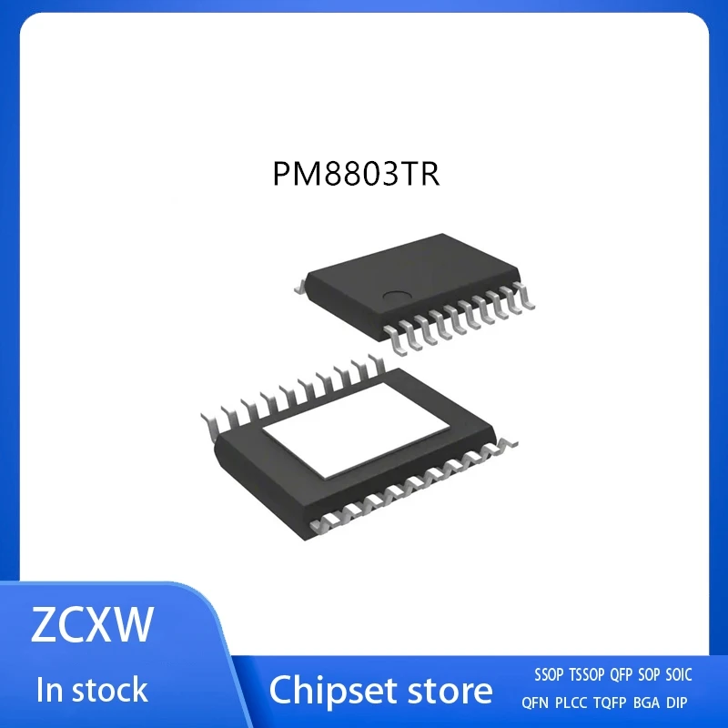 

5Pcs/Lot PM8803TR PM8803 HTSSOP20