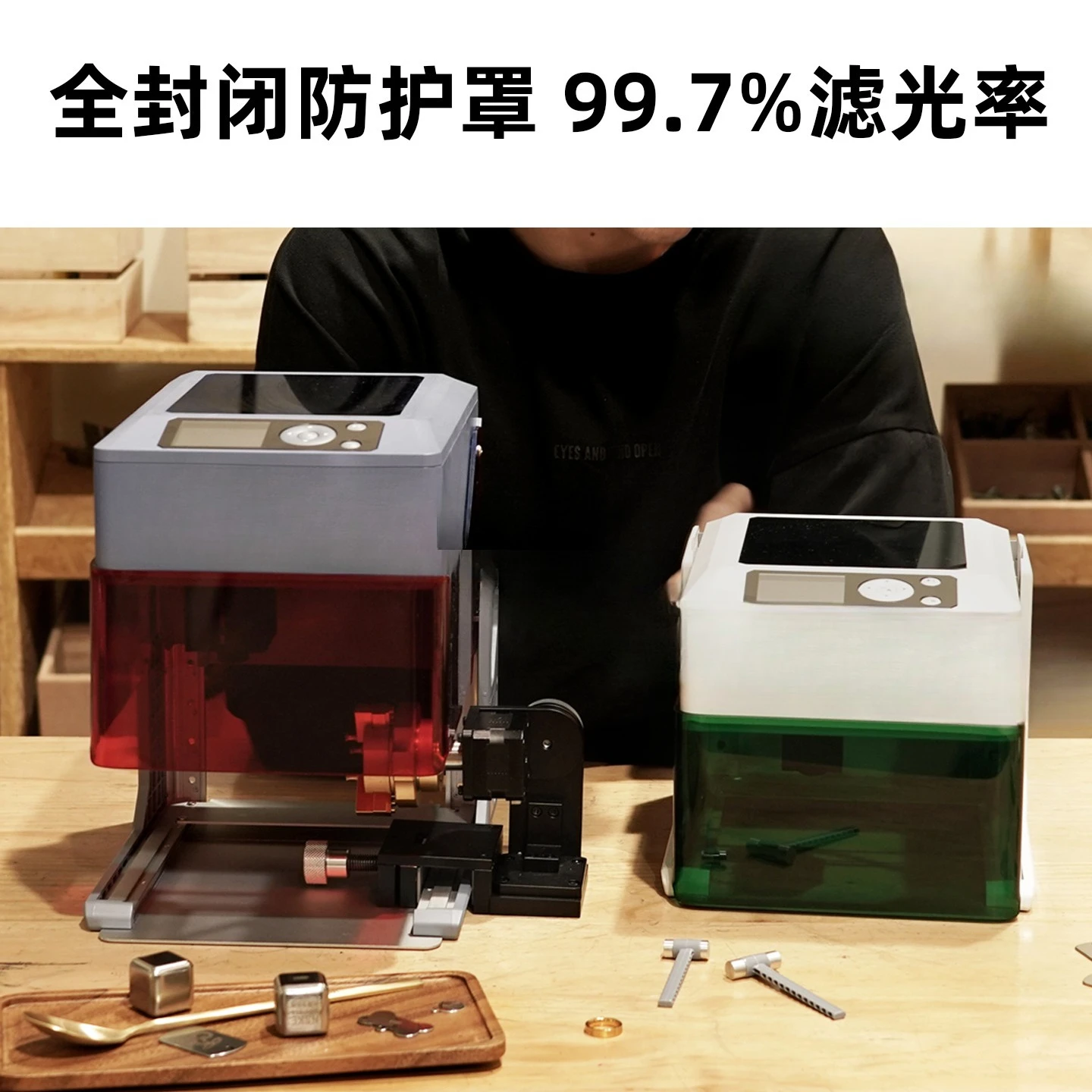 آلة الحفر بالليزر الذكية، وسم المعادن الصغيرة المحمولة