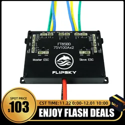 FLIPSKY FT85BD Dual ESC con custodia in alluminio NON-VESC per Skateboard elettrico/Scooter/Ebike Speed Controller/robotica