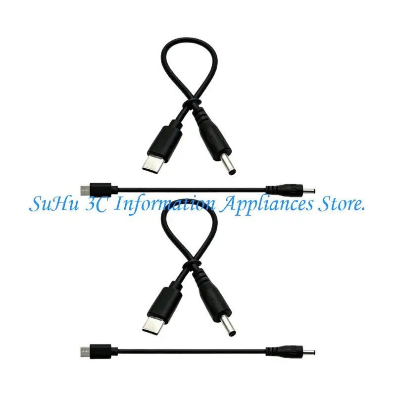  PVC-Jacketed USB C to DC35135 Power Adapter Cable Set, 4-Pack Cords 22Cm
