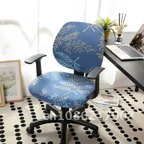 

Elastic Office Chair Cover Washable Removable Arm Chair Cover Slipcover Stretch Rotating Lift Swivel Seat Covers