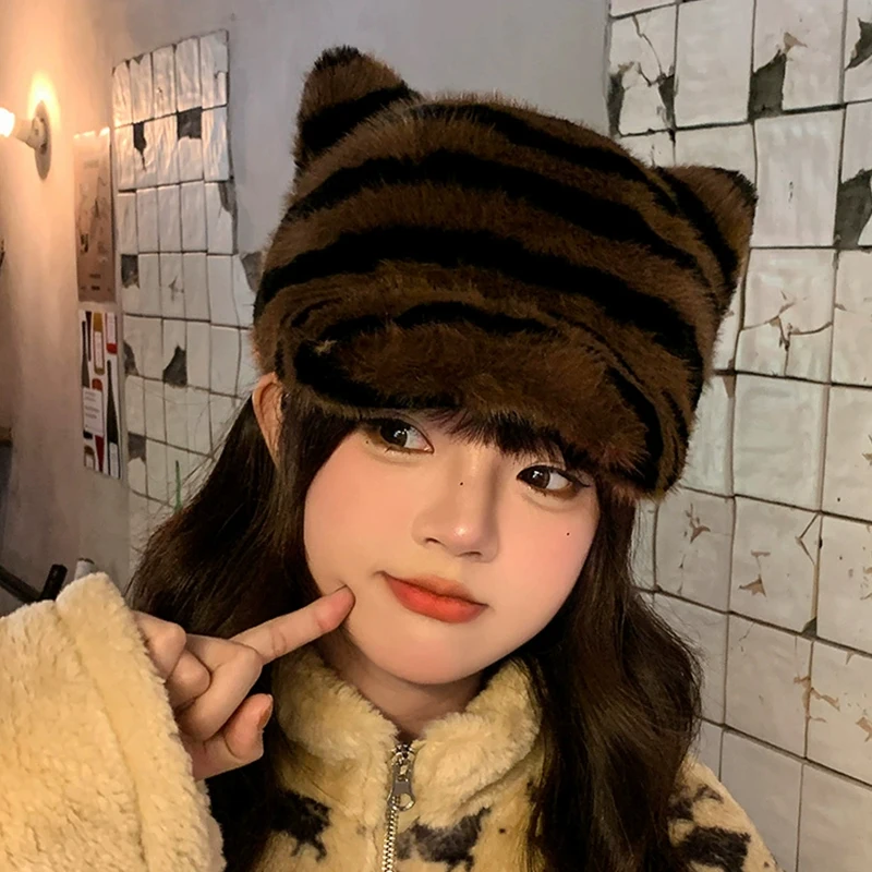 

Women Winter Hat Fashion Fluffy Cozy Cat Ear Design Plush Baseball Cap Zebra Pattern Warm Hat Y2K Beanies