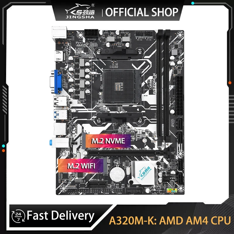 JINGSHA A320M-K Gaming Motherboard AMD AM4 A320 Supports DDR4 Memory 64GB Nvme M.2 USB3.0 STAT3.0 Desktop AM4 CPU dual channel