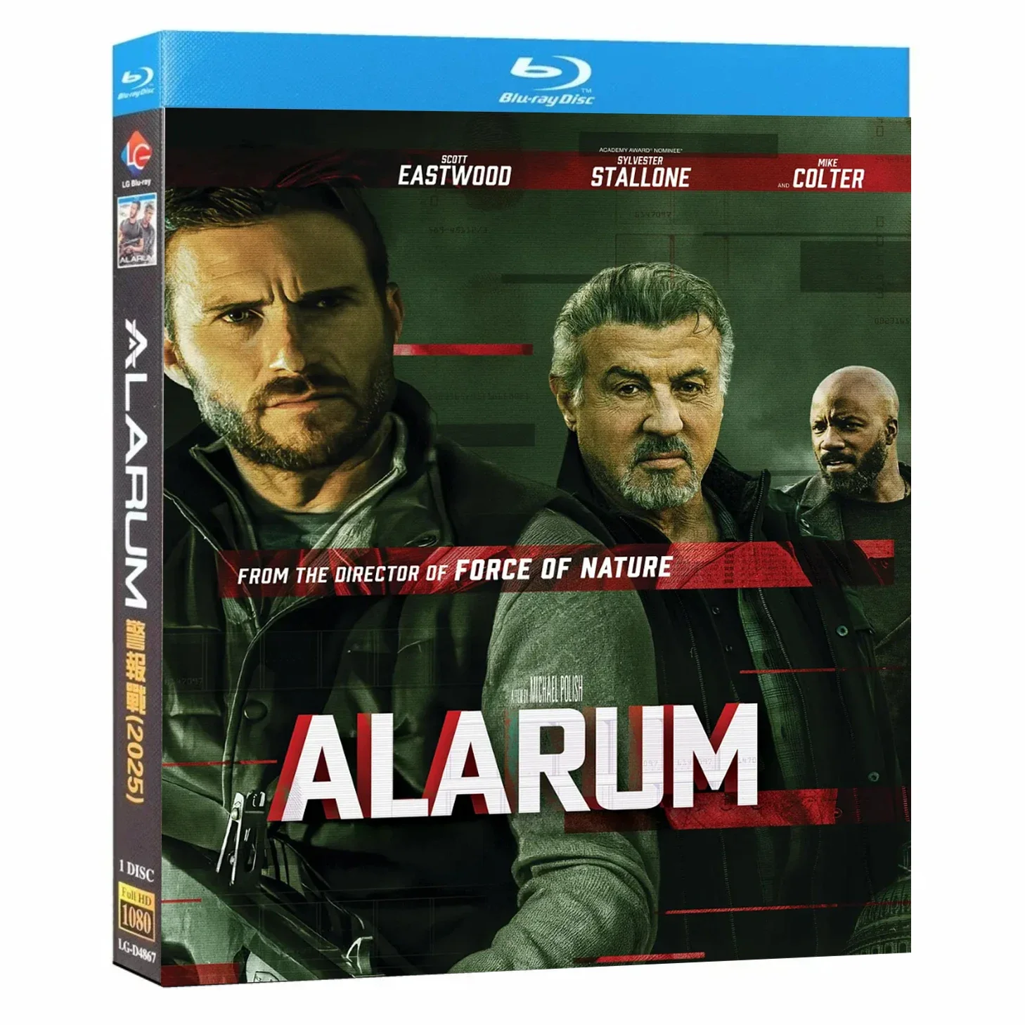 Alarum (2025) 1Disc All Region Free New Box Set Blu-ray disc High Definition BD
