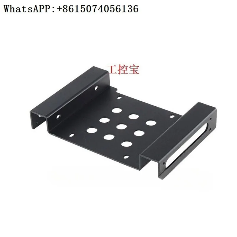 Advantech IPC-610L/510MB industrial computer 2.5/3.5-5.25-inch optical drive universal hard drive rack bracket