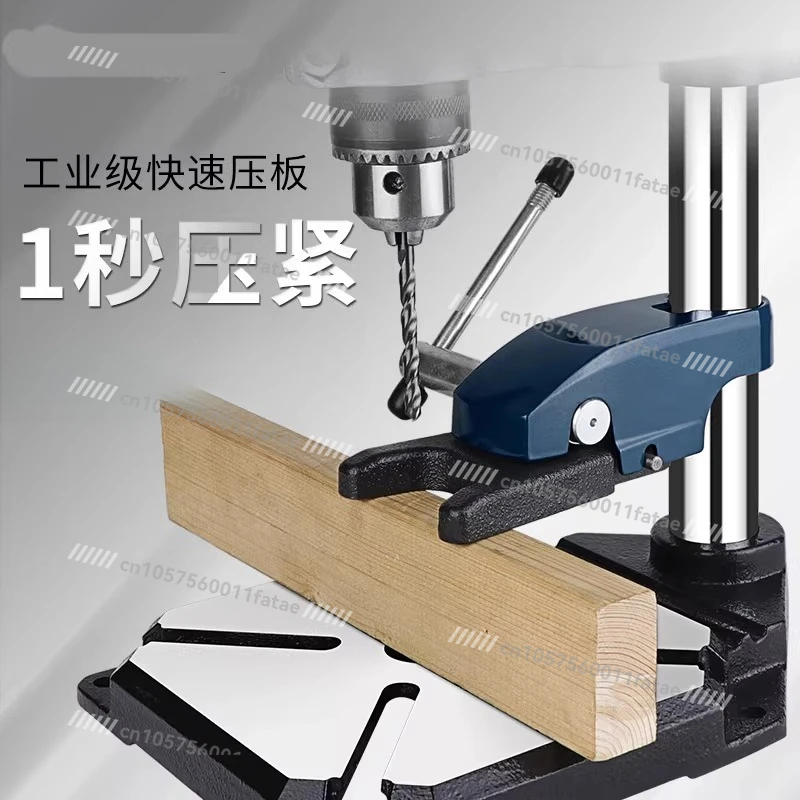 Quick Pressing Plate, Small Pliers, Vice Clamps, Bench Drills, Fixed Pressing Plate Workbench, Universal Clamps, Multi-function