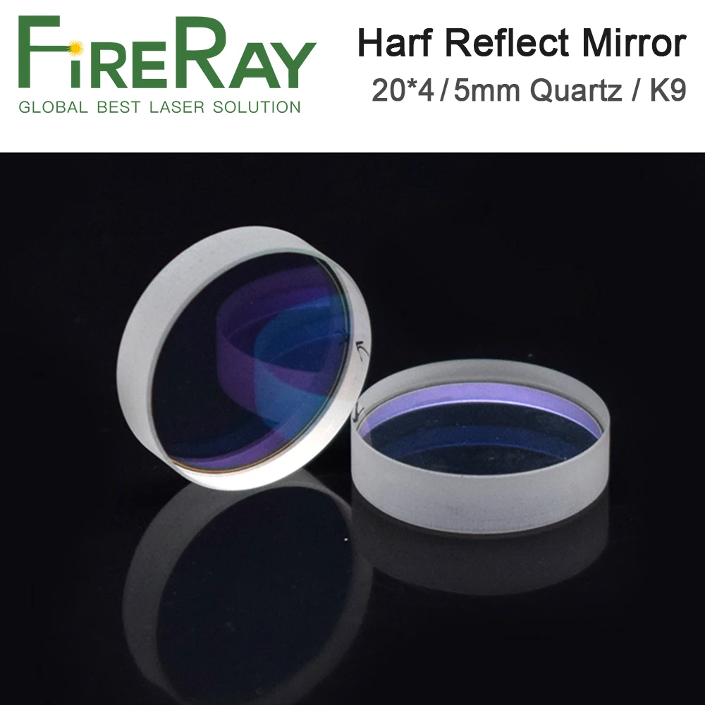 FireRay Half Reflect Mirror 20*4mm 20*5mm Quartz / K9 Material for YAG Laser Welding Machine