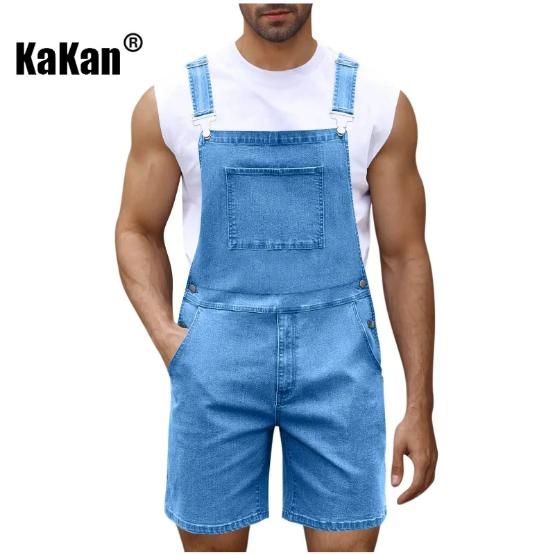 Kakan - European and American Men's Shoulder Strap Shorts Jeans, Casual and Fashionable Light Luxury Jeans